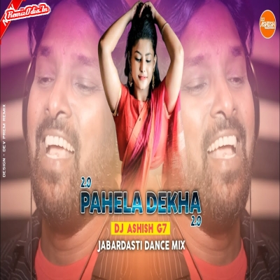 Pahela Dekha Thi 2.0  Sambalpuri Dj Remix